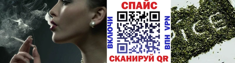 Бутират BDO  Бугульма 