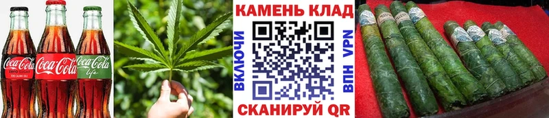 Cannafood марихуана  Бугульма 