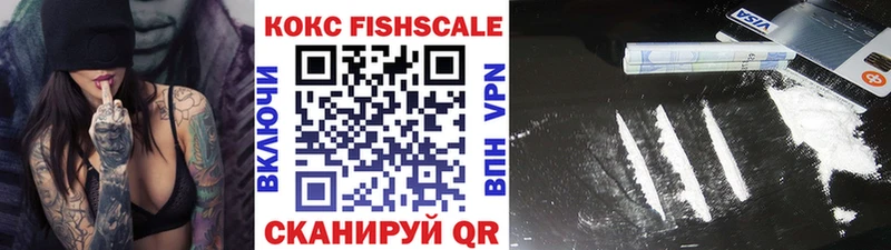 КОКАИН 98%  Бугульма 