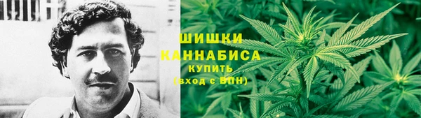 винт Богородск