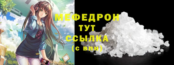 ECSTASY Белокуриха