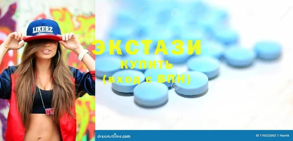 кокаин колумбия Богородицк