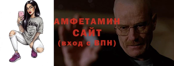 крисы Беломорск