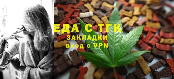 прущая мука Богданович