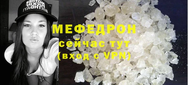 ALPHA PVP Белоозёрский