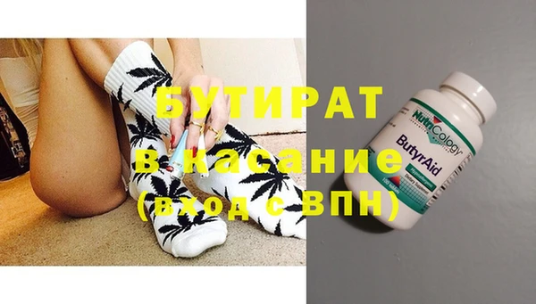 прущая мука Богданович