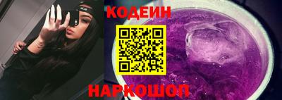мдма Балаково