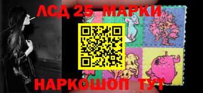 мдма Балаково