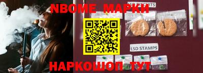 мдма Балаково