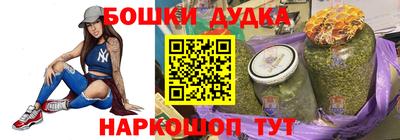СК Балашиха