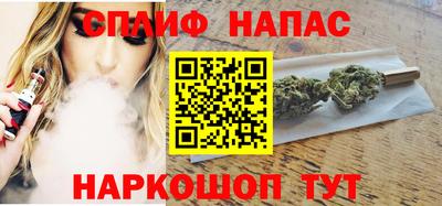 мдма Балаково