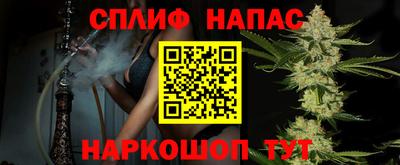 мдма Балаково