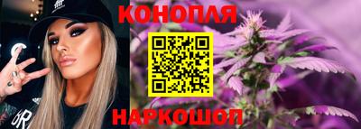 мдма Балаково