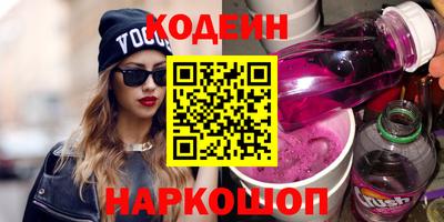 мдма Балаково