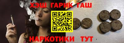 мефедрон Берёзовский