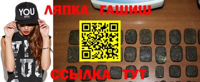 мдма Балаково